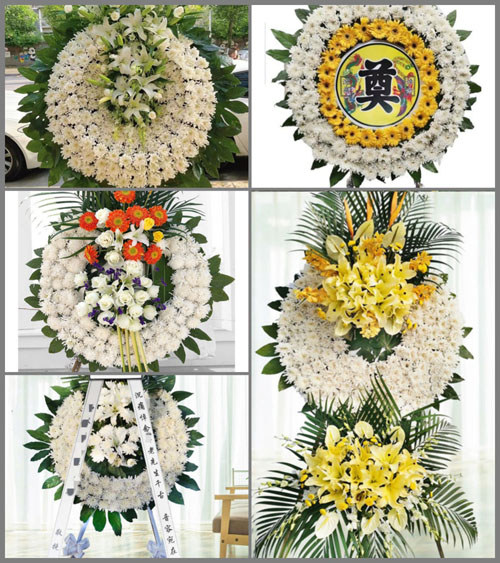 湖南湘潭湘乡市虞塘镇山河村花圈速递